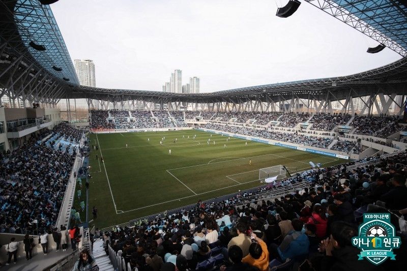 대구FC DGB대구은행 파크