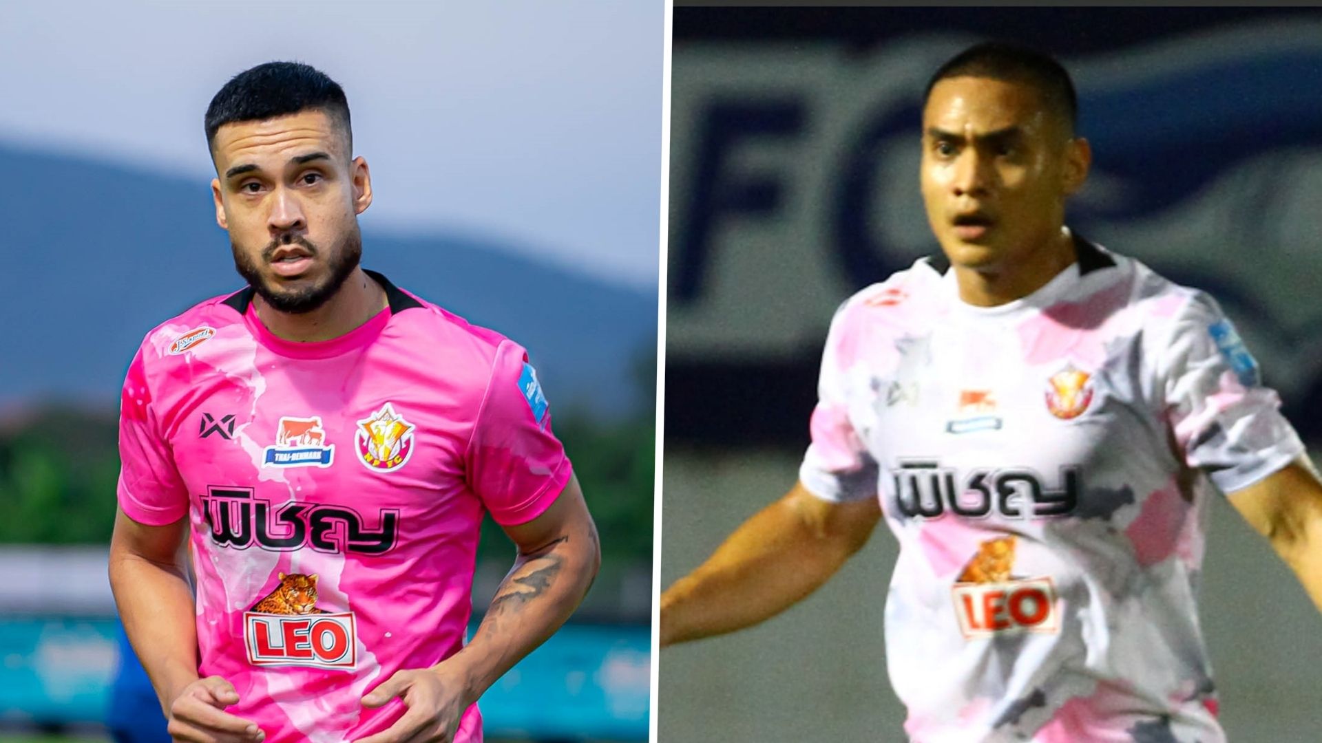 Iain Ramsay & Amani Aguinaldo