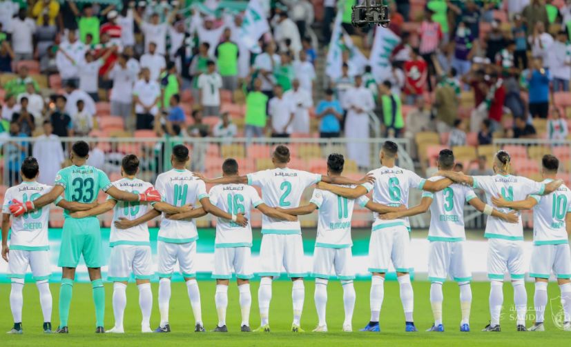 الأهلي السعودي