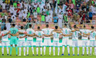 الأهلي السعودي