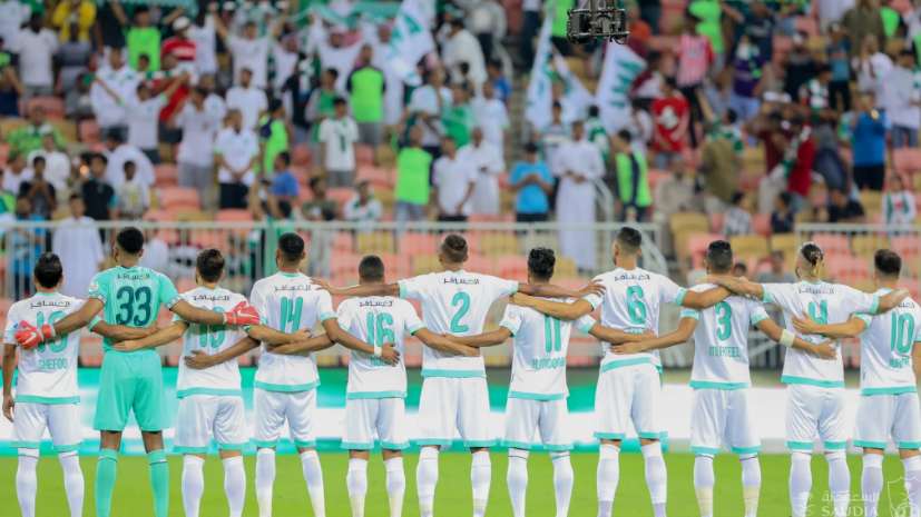 الأهلي السعودي