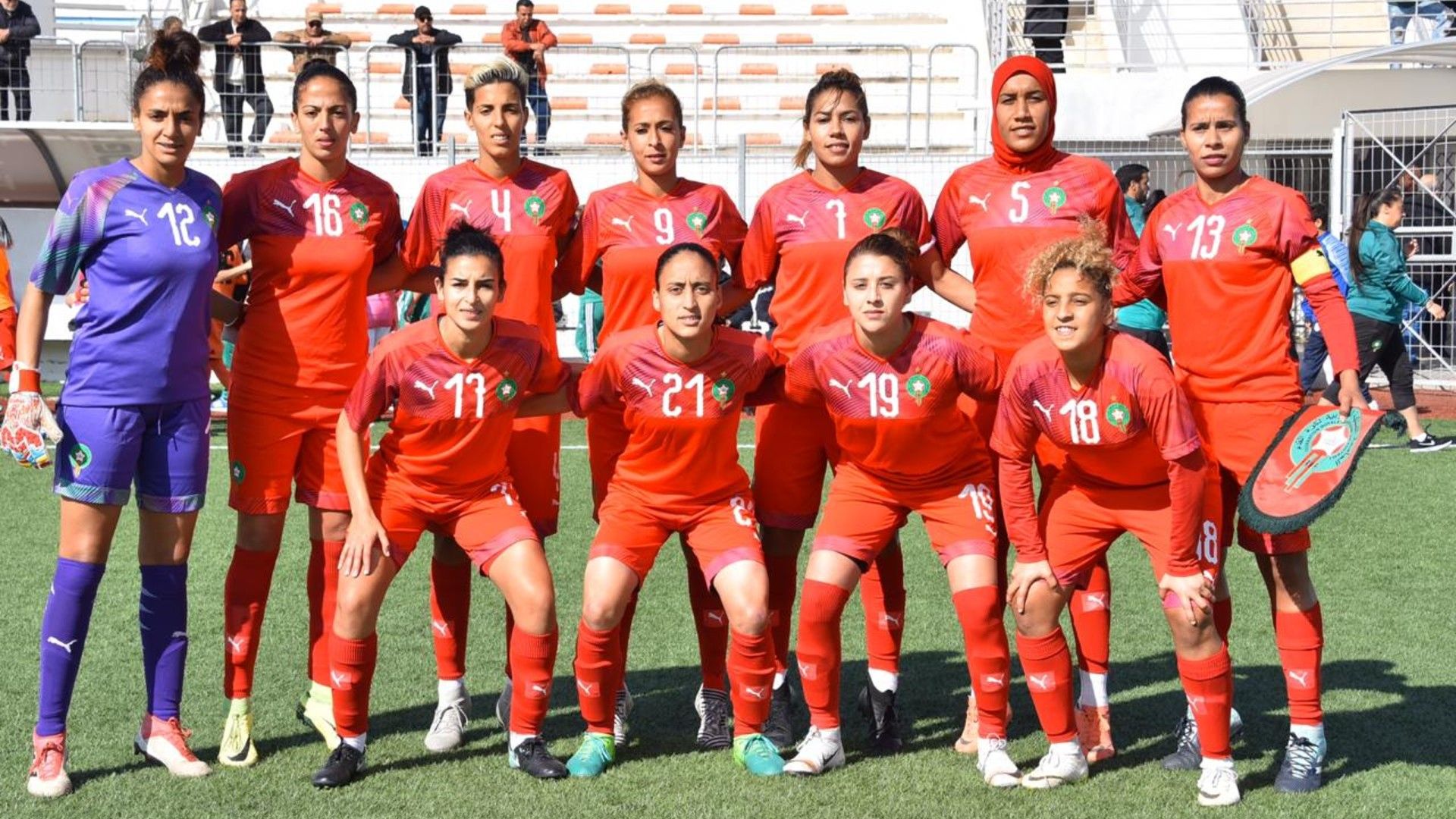 Morocco women team