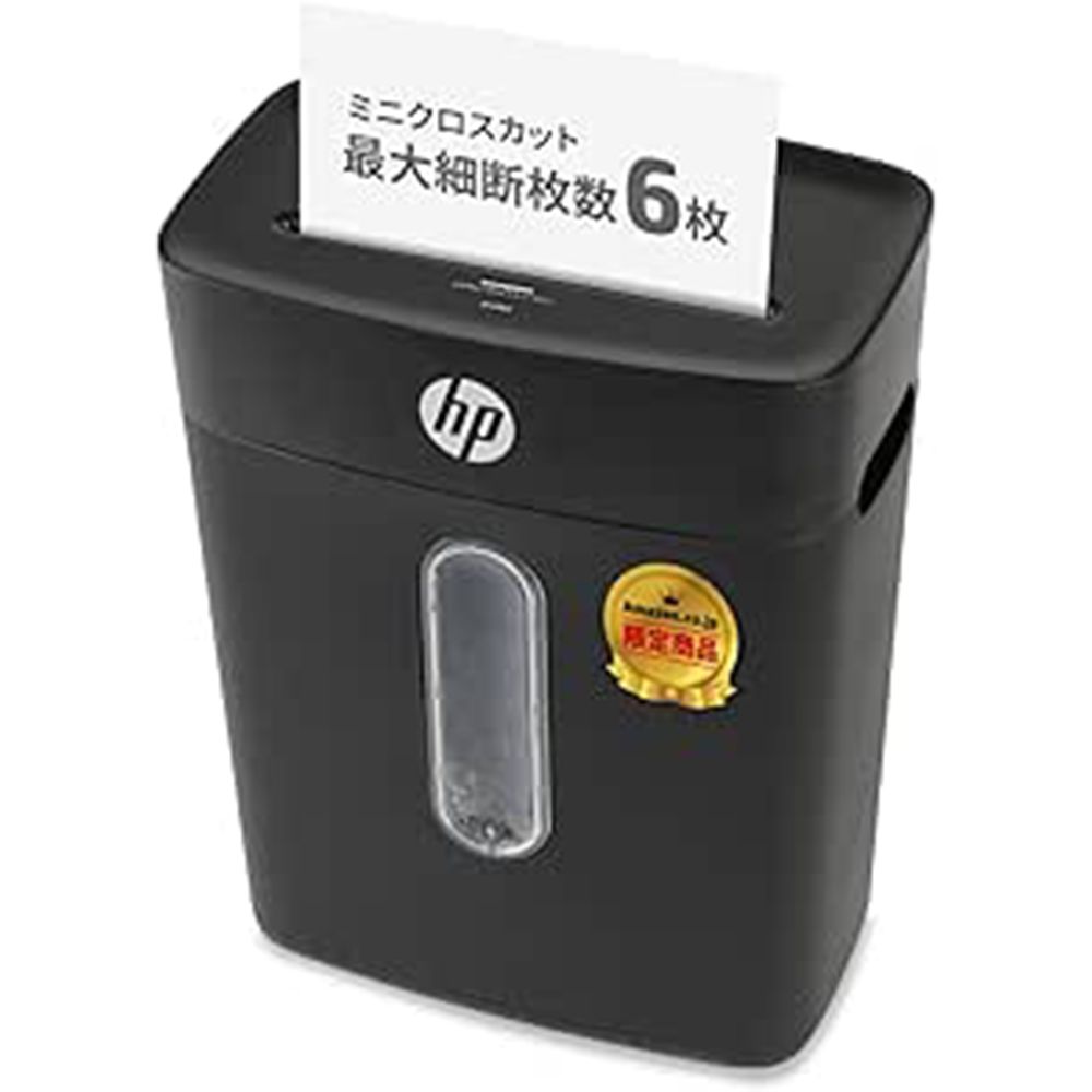 72 amazon smilesale 0124