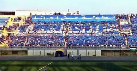 جمهور الرمثا