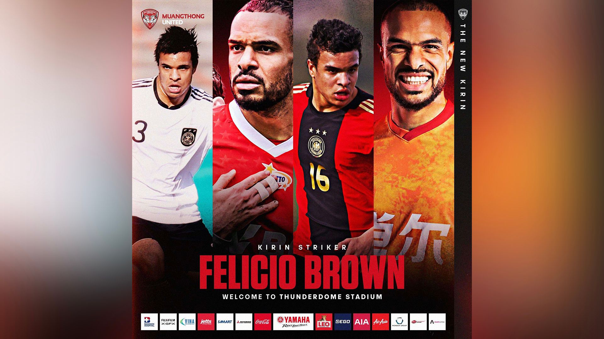 เฟลิซิโอ บราวน์