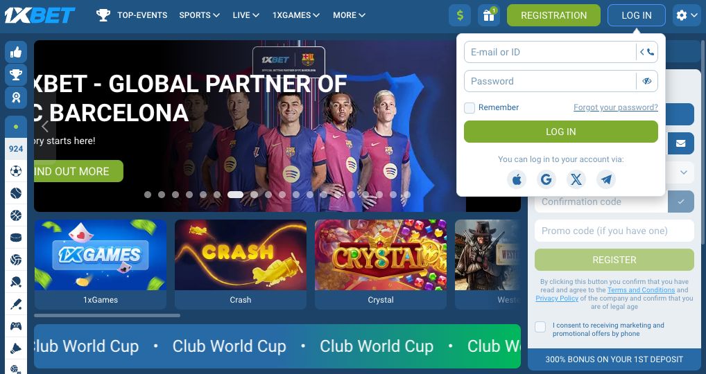 How to Log In to Your 1xBet Account