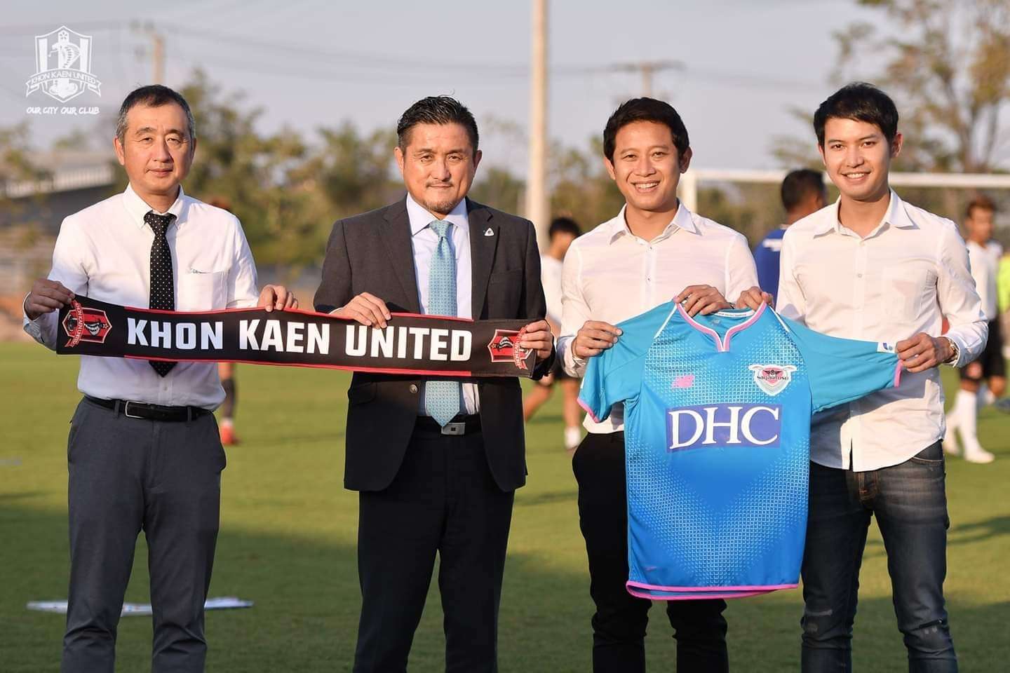 ขอนแก่น ซางัน