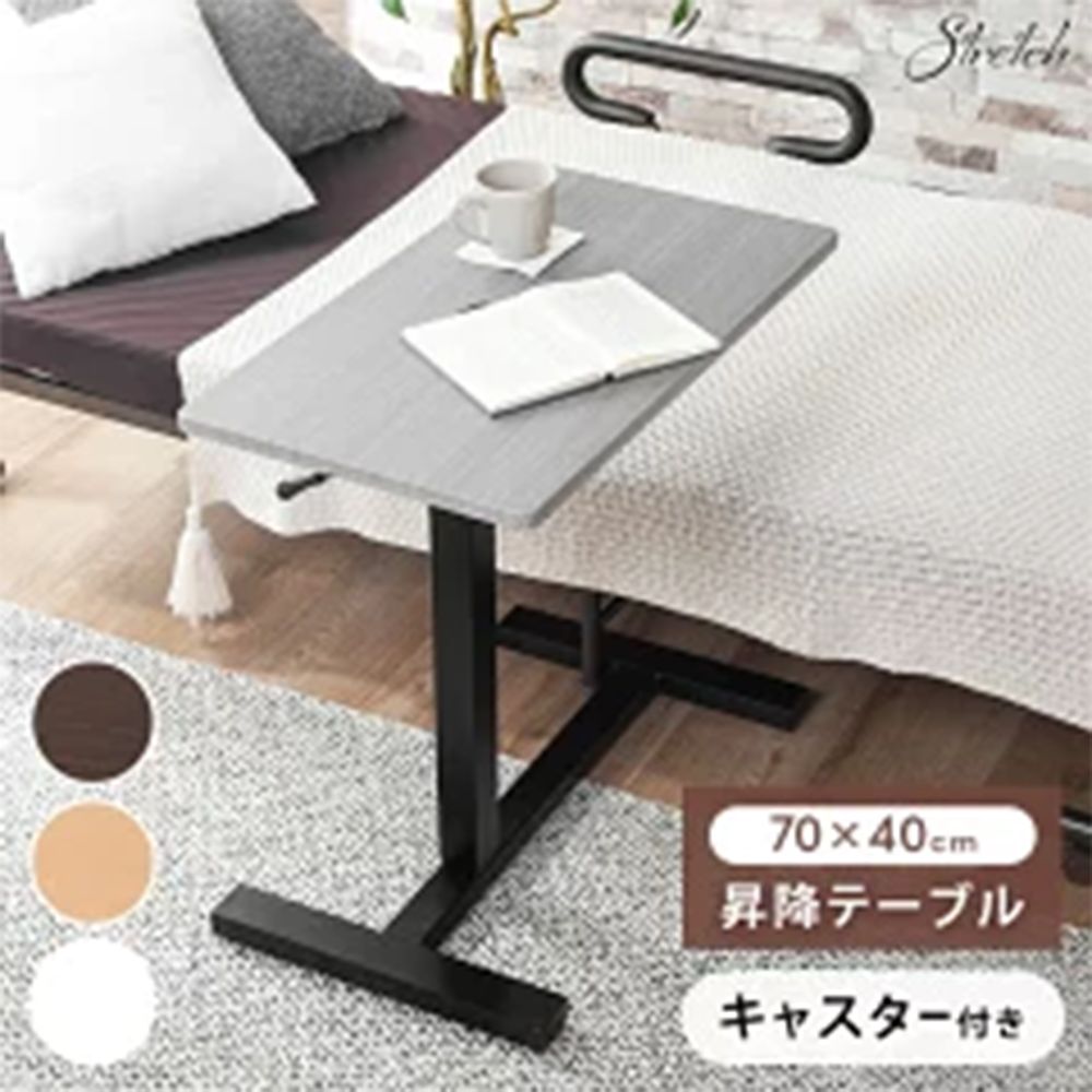 8 rakuten super sale 2025