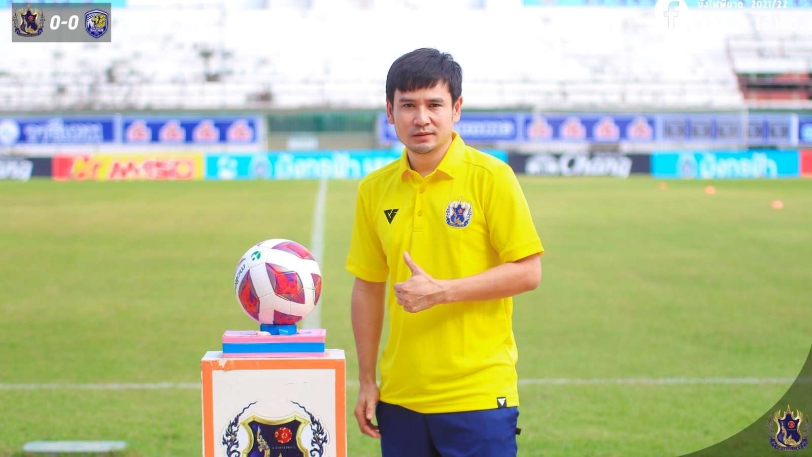 ไผ่ พงศธร