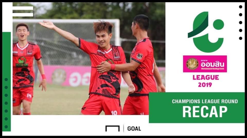 สรุปผล ออมสิน ลีก (T4) รอบ ชปล. : ปัตตานีรัวดุ,ม.ปทุมฯเซอร์ไพรส์