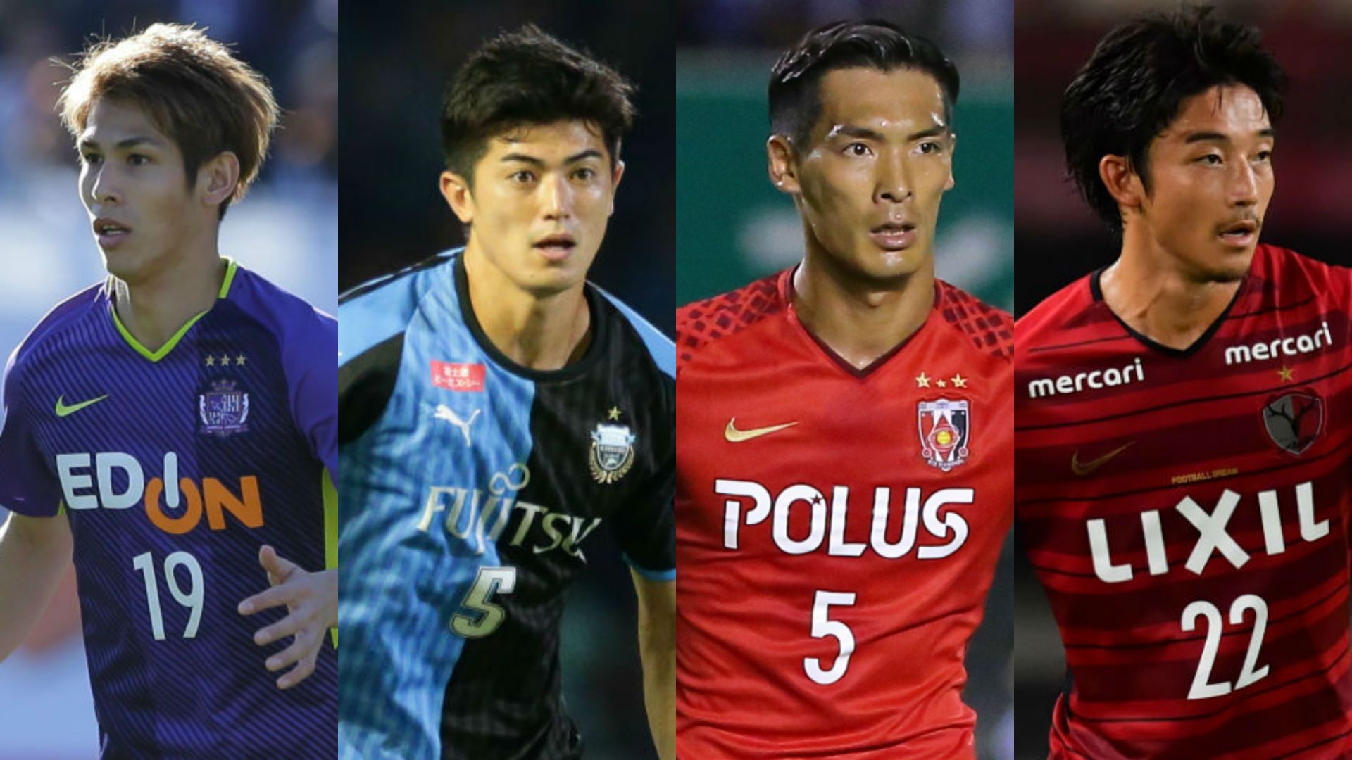 WinningEleven_DF_Main