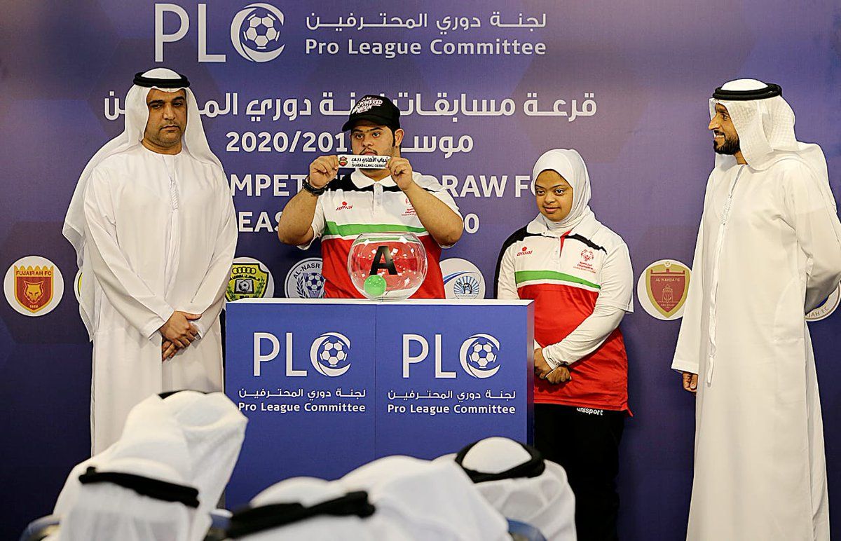 قرعة دوري الخليج العربي الإماراتي