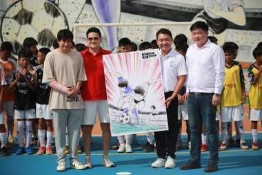 สนาม SEA Sport Complex