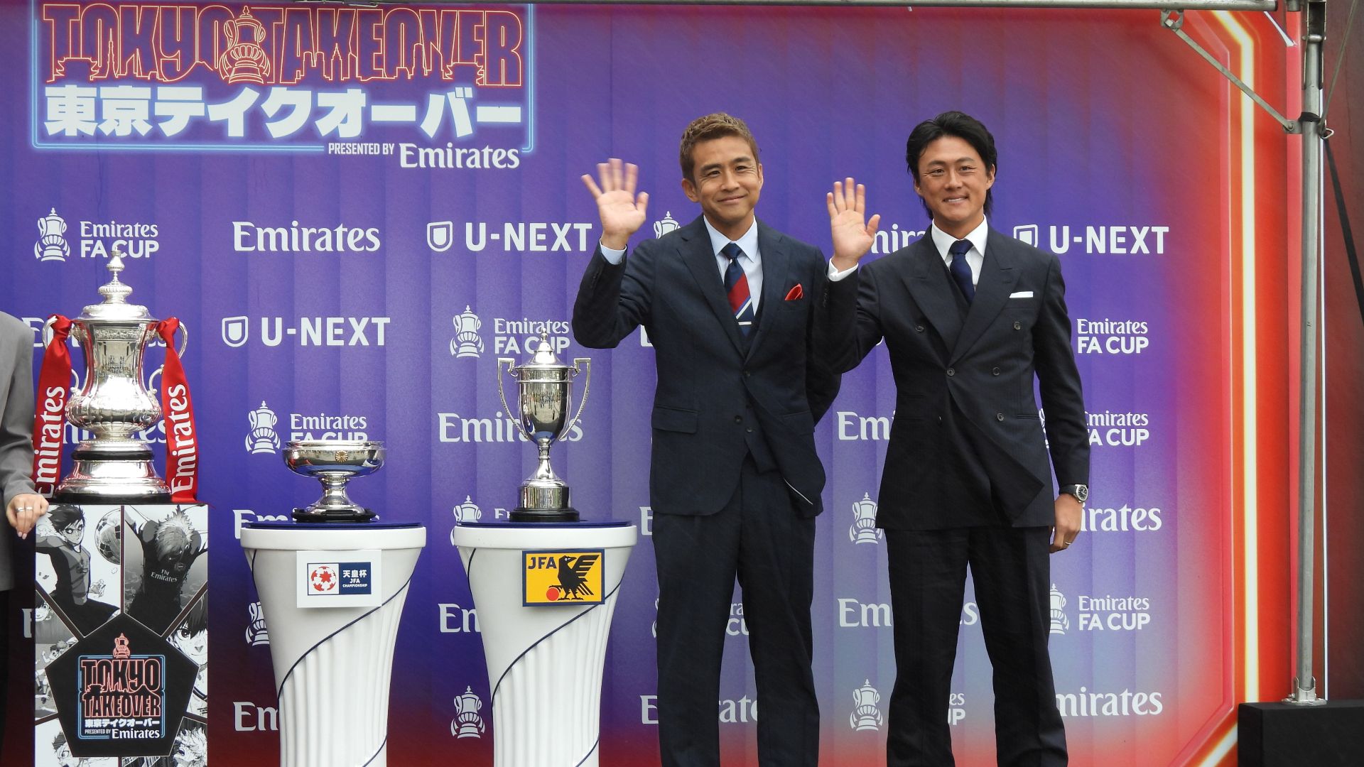 inamoto-lee