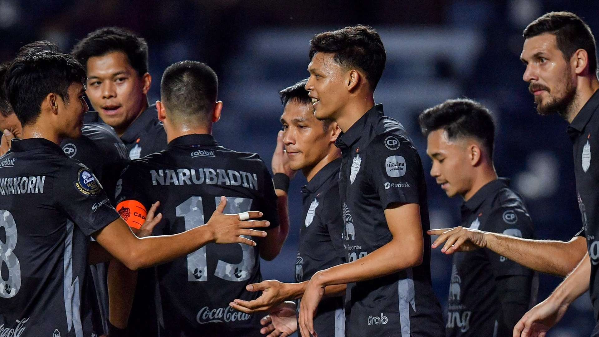 บุรีรัมย์ ยูไนเต็ด 2020