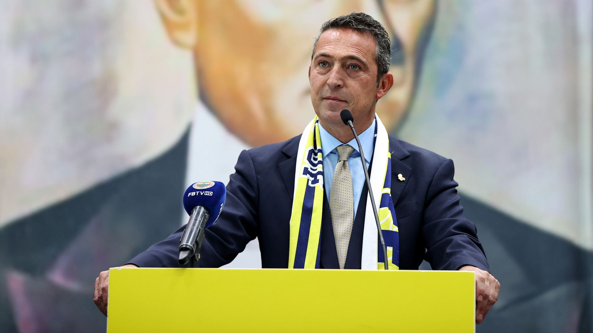 Ali Koç, Fenerbahçe
