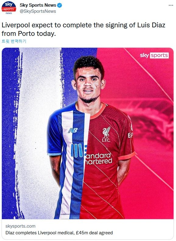 루이스 디아스, 리버풀 이적 초읽기