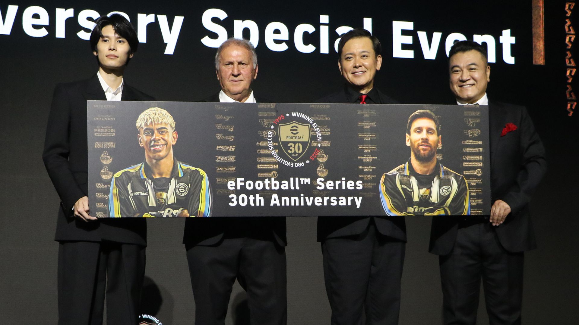 20250721-efootballt-world-festival-in-tokyo