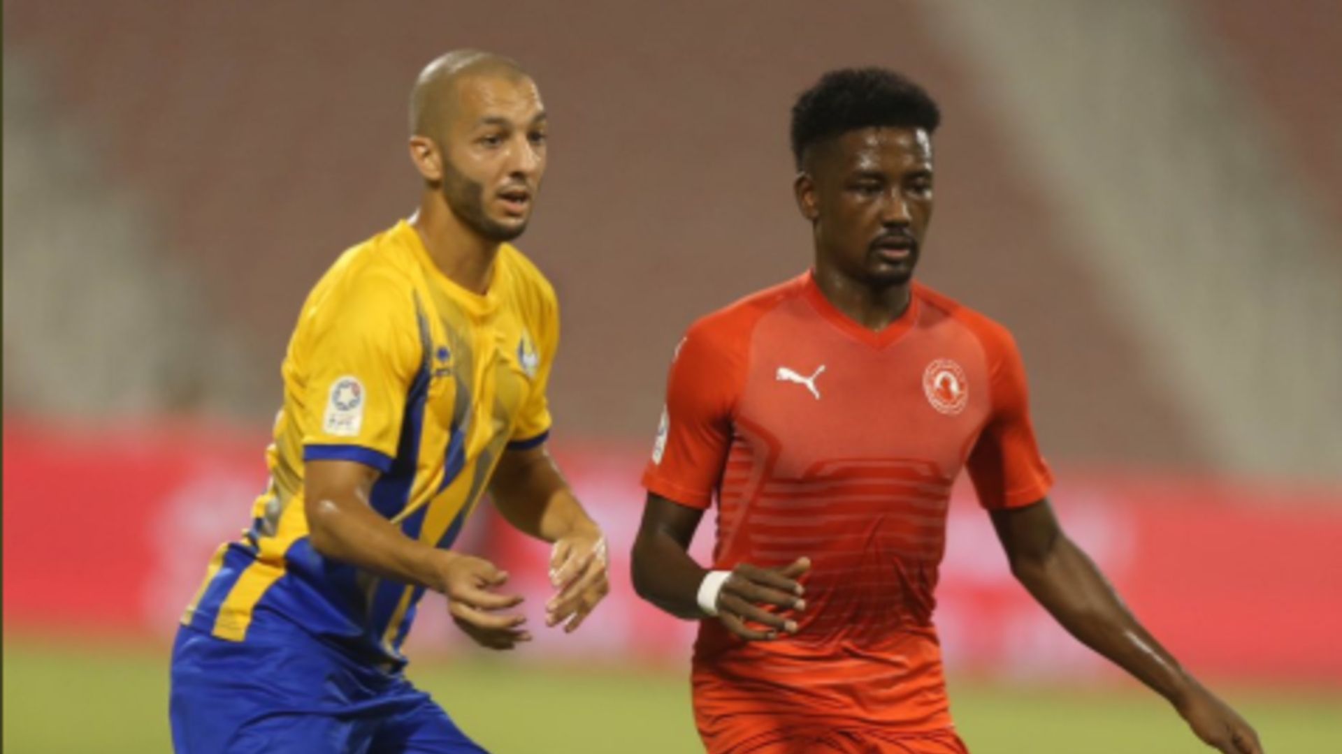 الغرافة - العربي