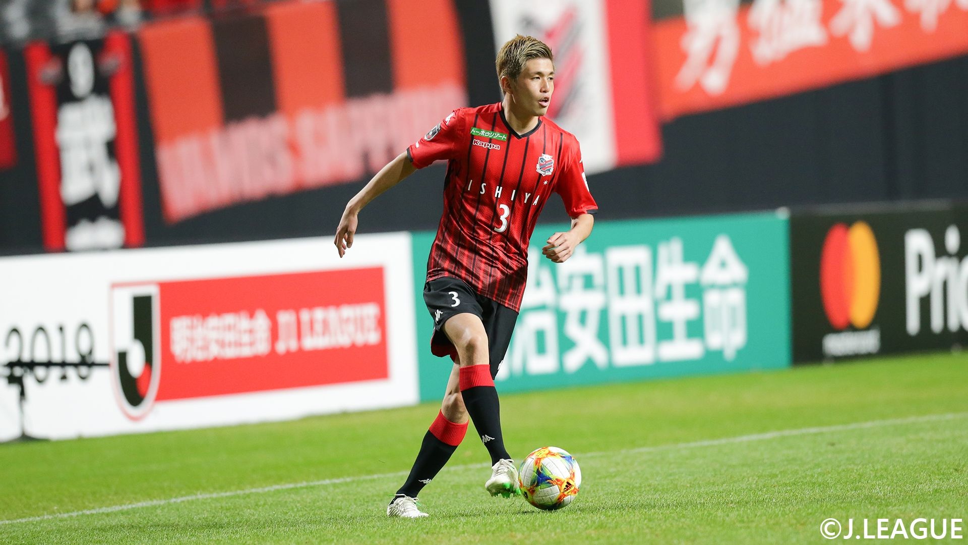 KONAMI_PlayersoftheWeek_7th_進藤亮佑