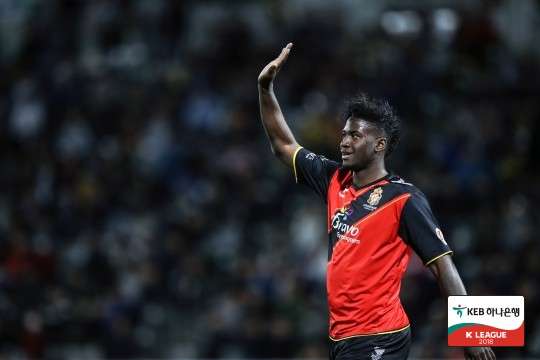 Marcos Vinicius Amaral Alves