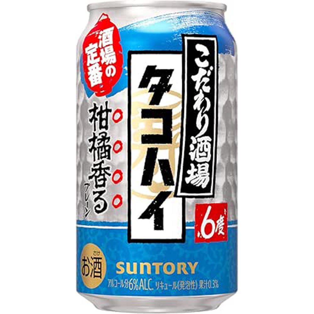 25 amazon smilesale 0124