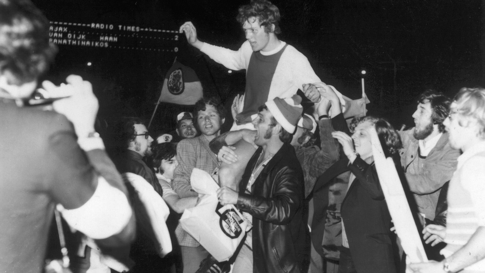 Ajax European Cup