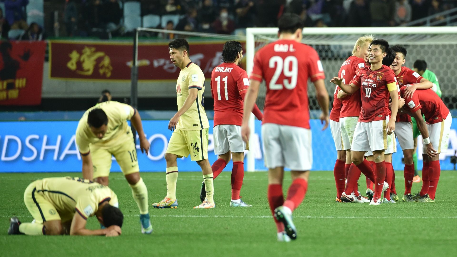 América vs Guangzhou 2015