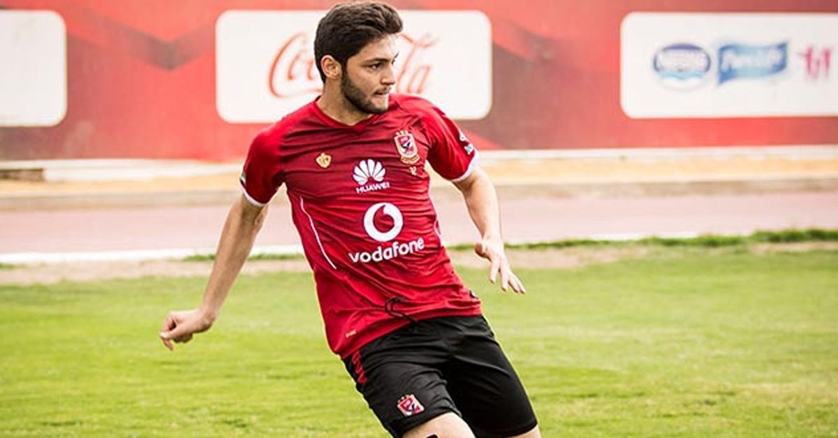 كريم نيدفيد الأهلي