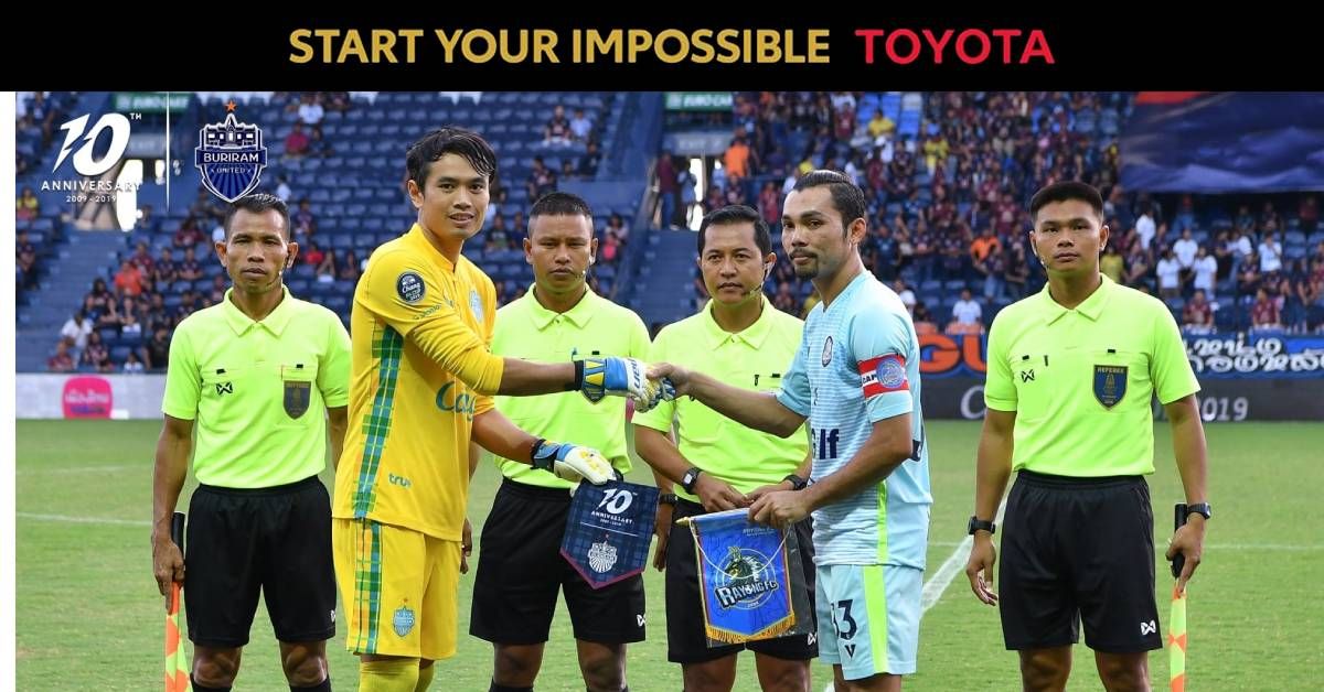 บุรีรัมย์ ยูไนเต็ด