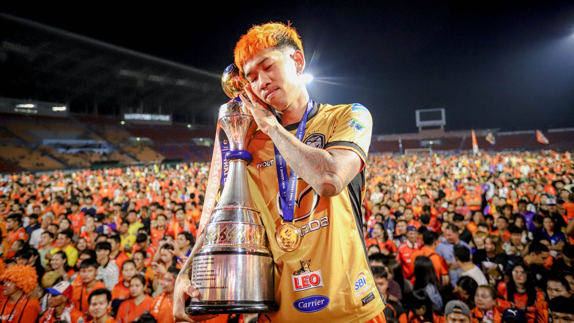 สมเกียรติ คุณมี