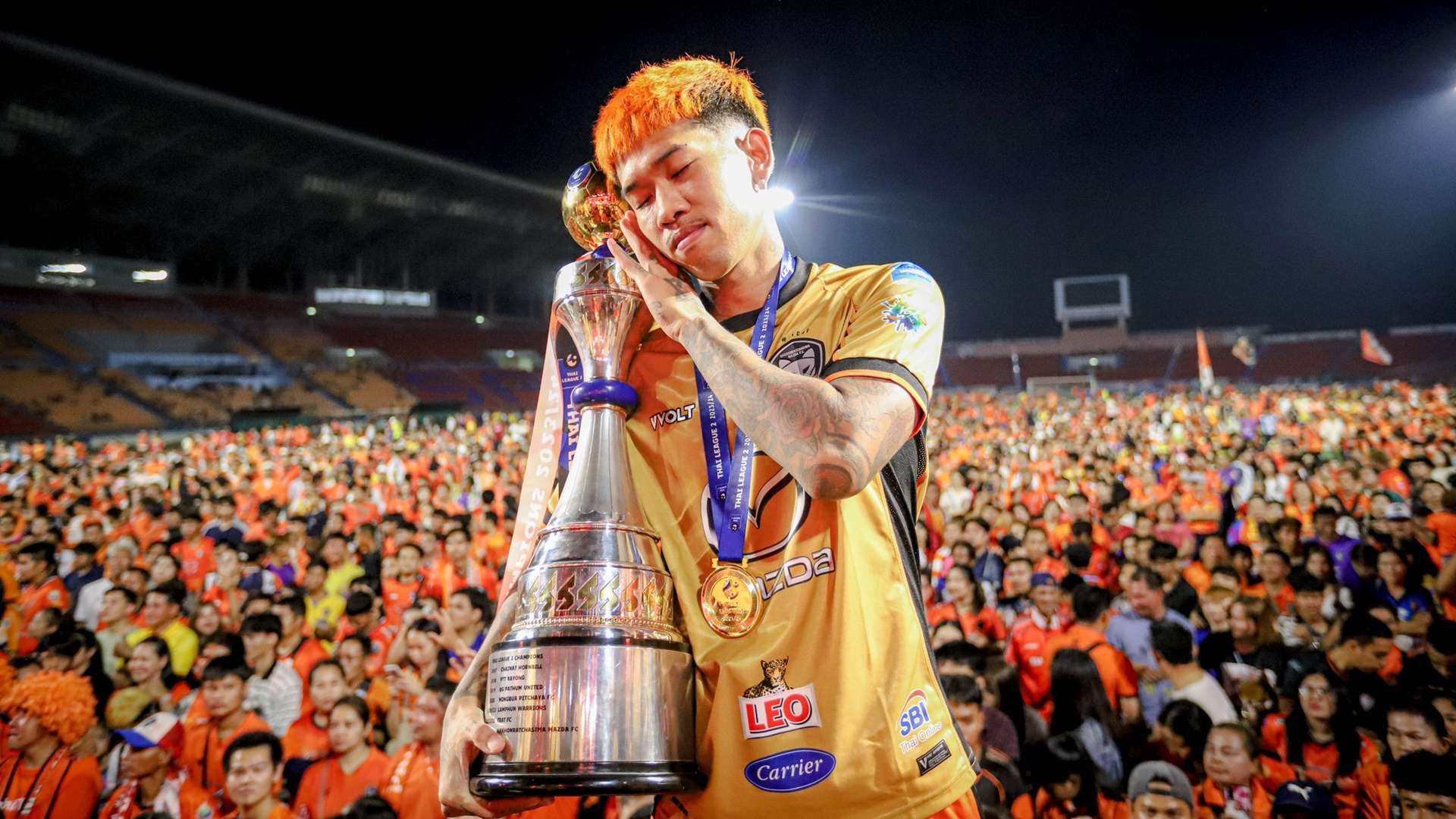 สมเกียรติ คุณมี