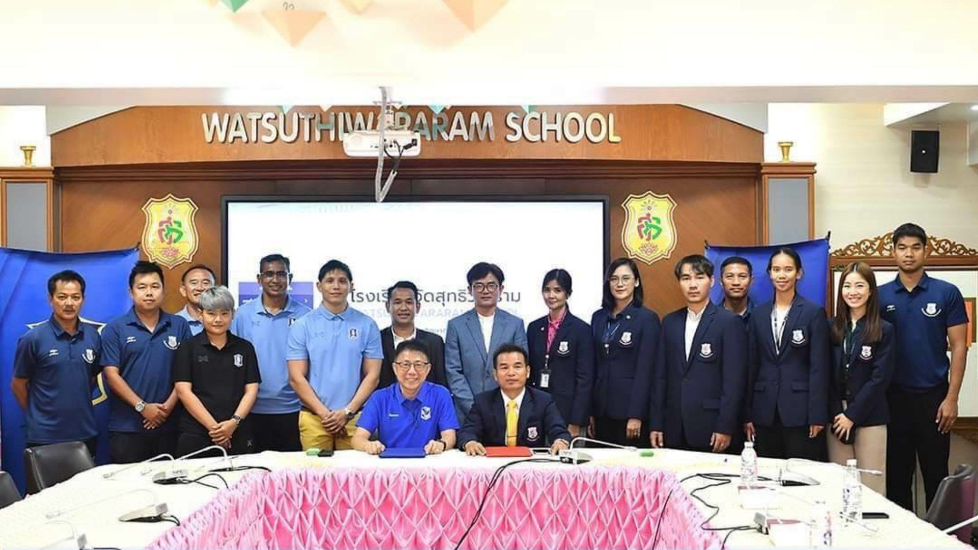 บีจีพียู