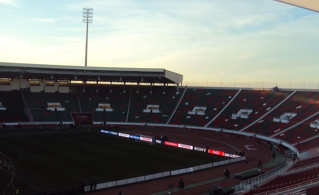 Moulay Abdellah stadium - Rabat