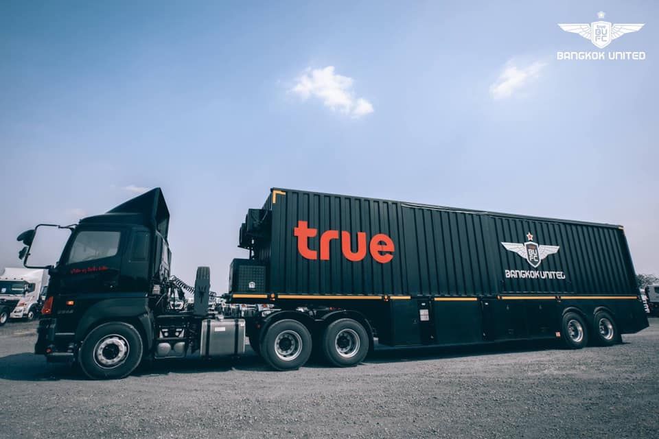 True BUFC Mobile Shop