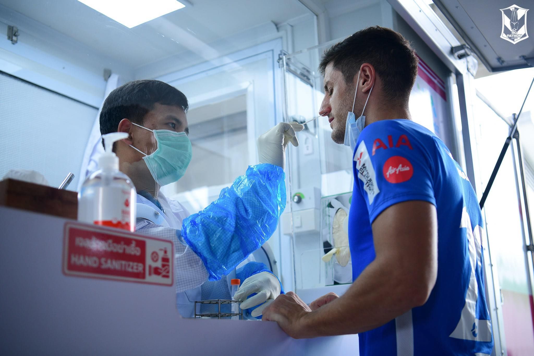 บีจี ปทุม ยูไนเต็ด