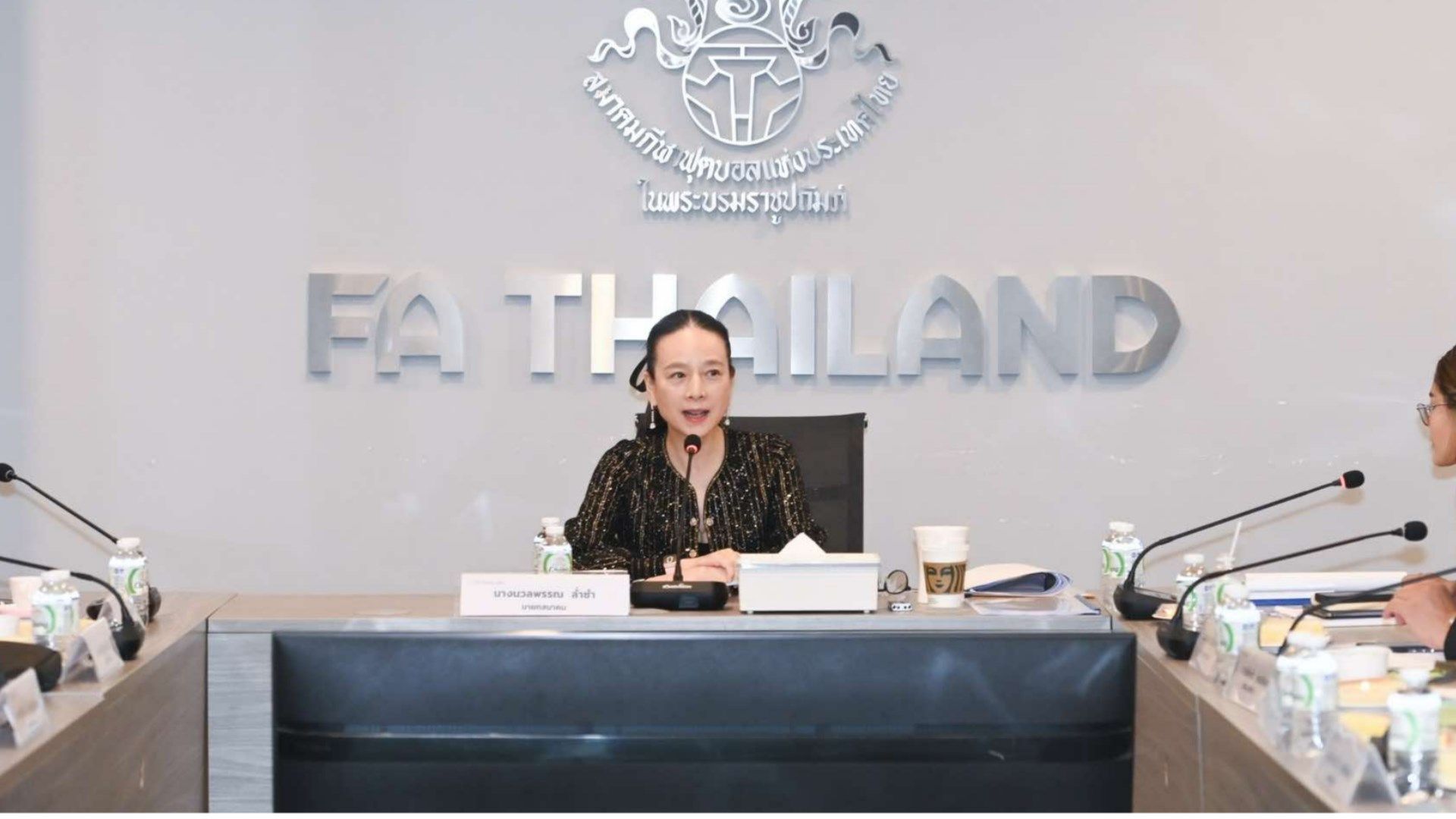 นวลพรรณ ล่ำซำ