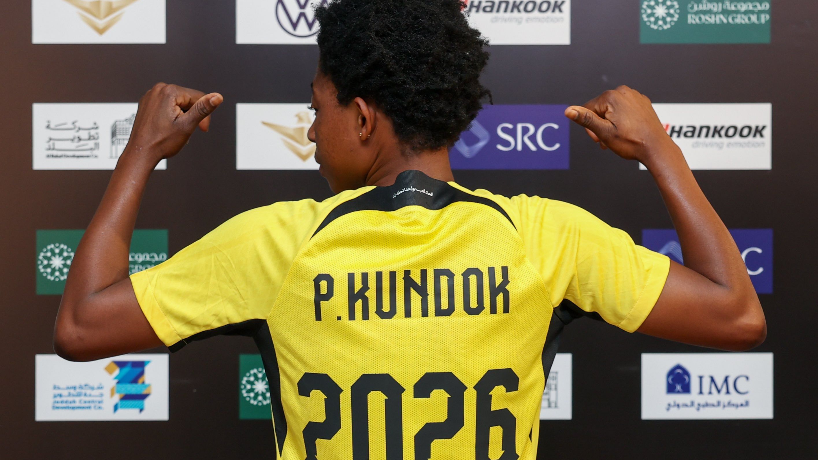 Patience Peterson Kundok