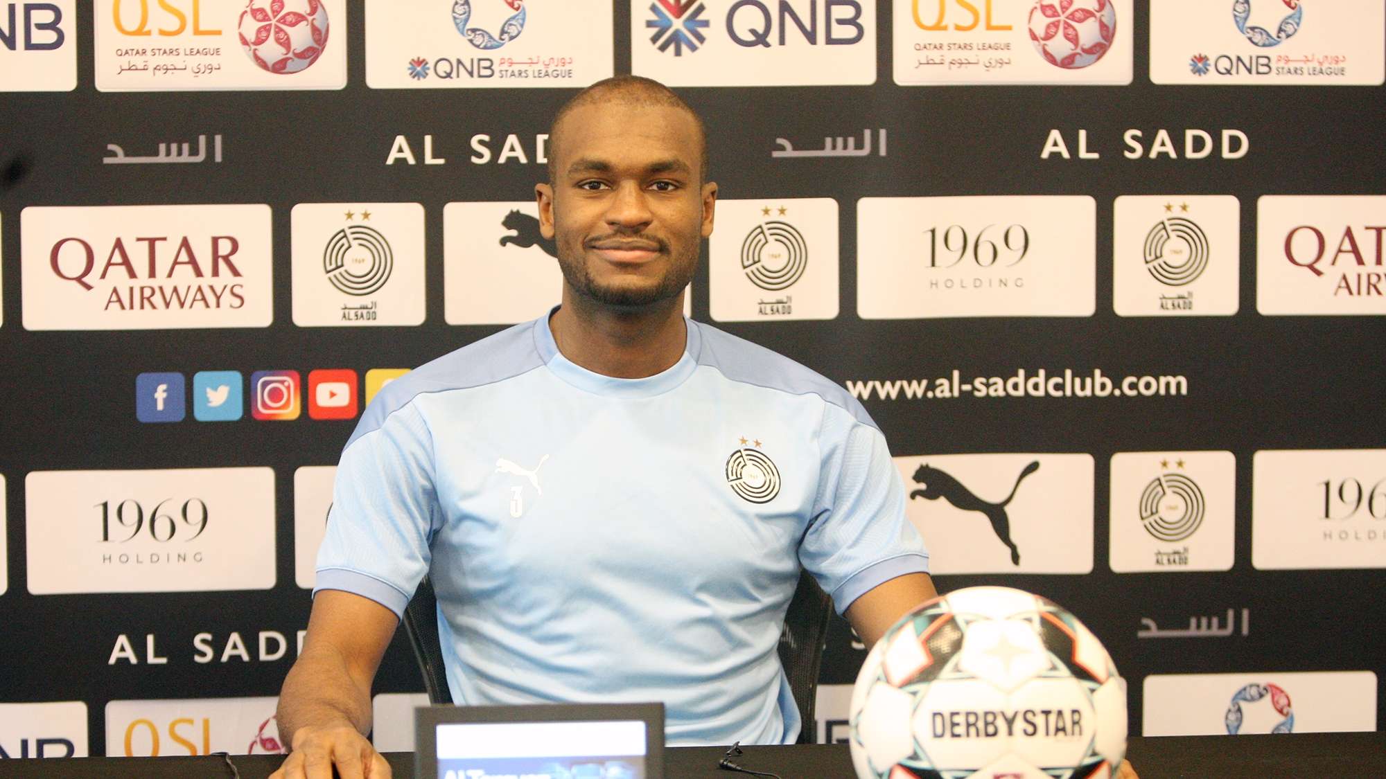 عبد الكريم حسن - السد