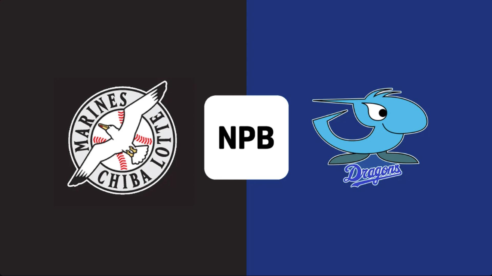 Lotte Chunichi