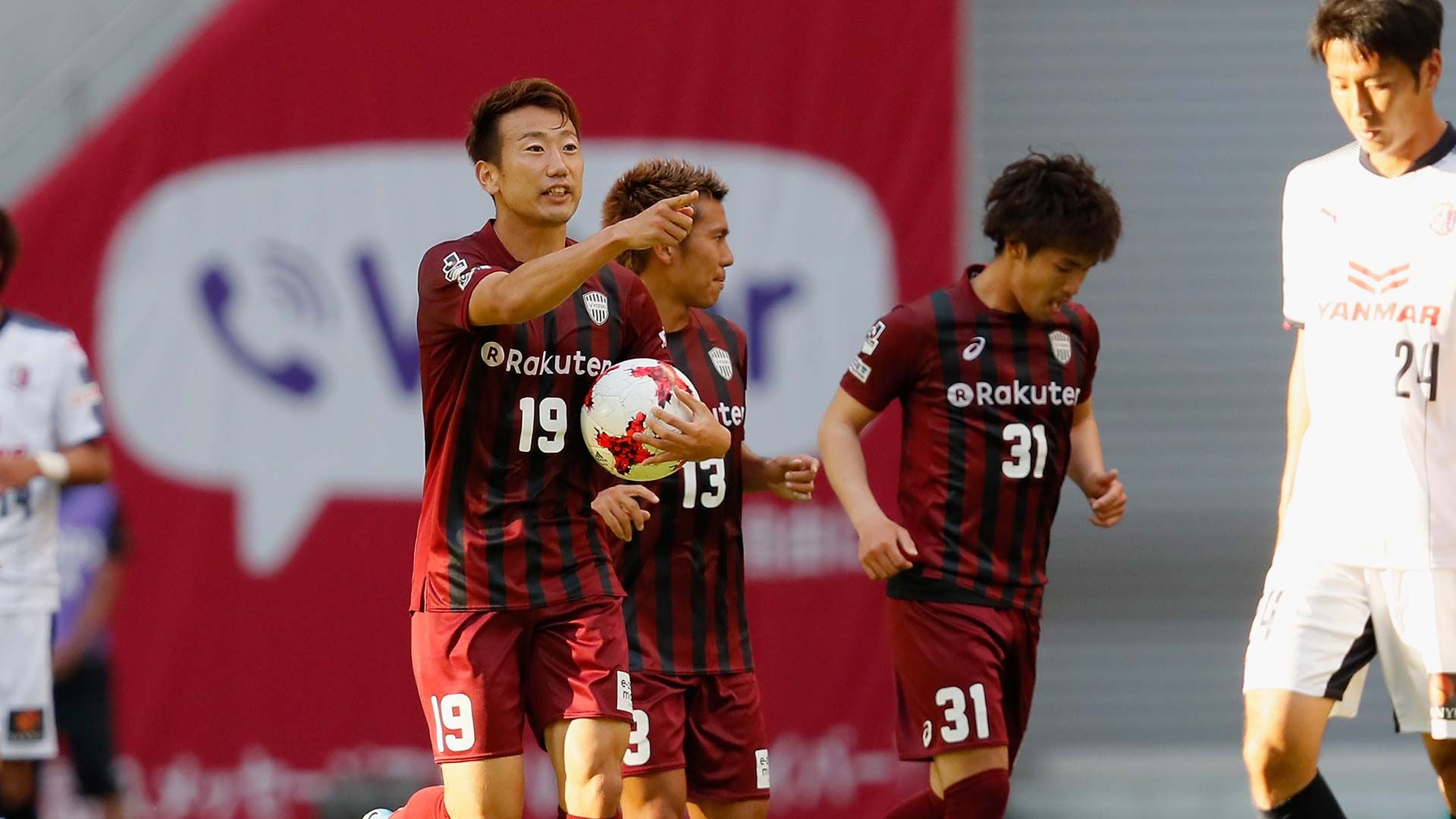 2017-05-28-kobe-Watanabe_Kazuma