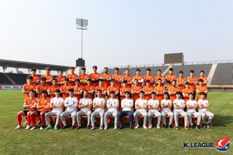 제주유나이티드