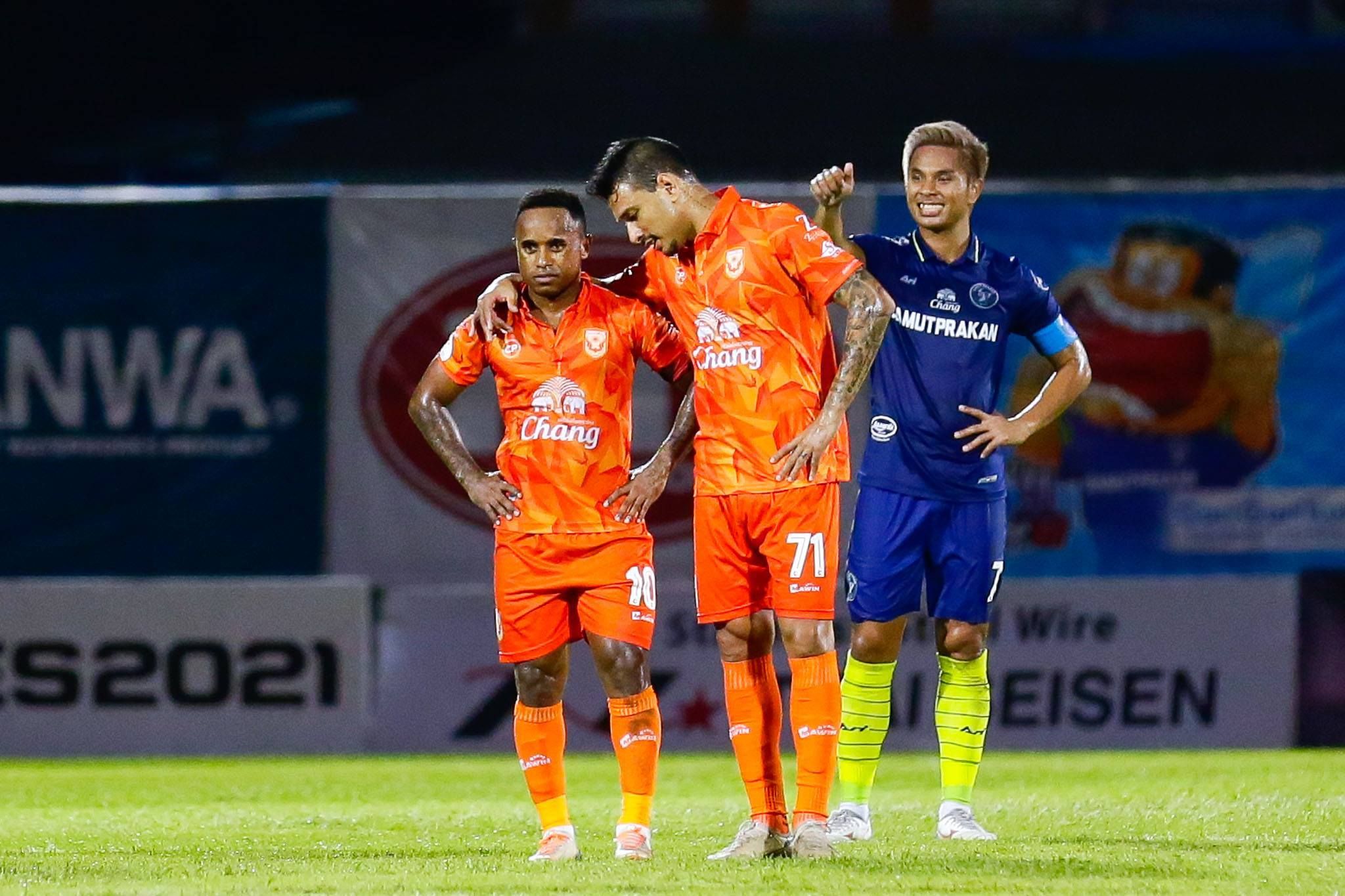 บาจโจ้ - อิบสัน