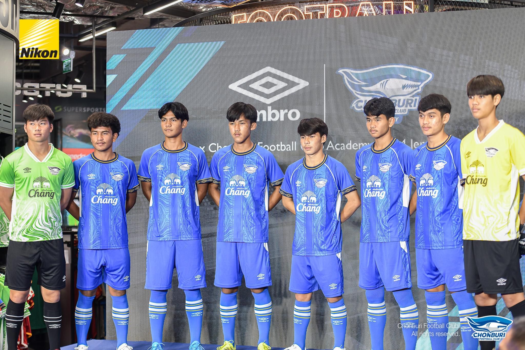 ชลบุรี เอฟซี อคาเดมี่