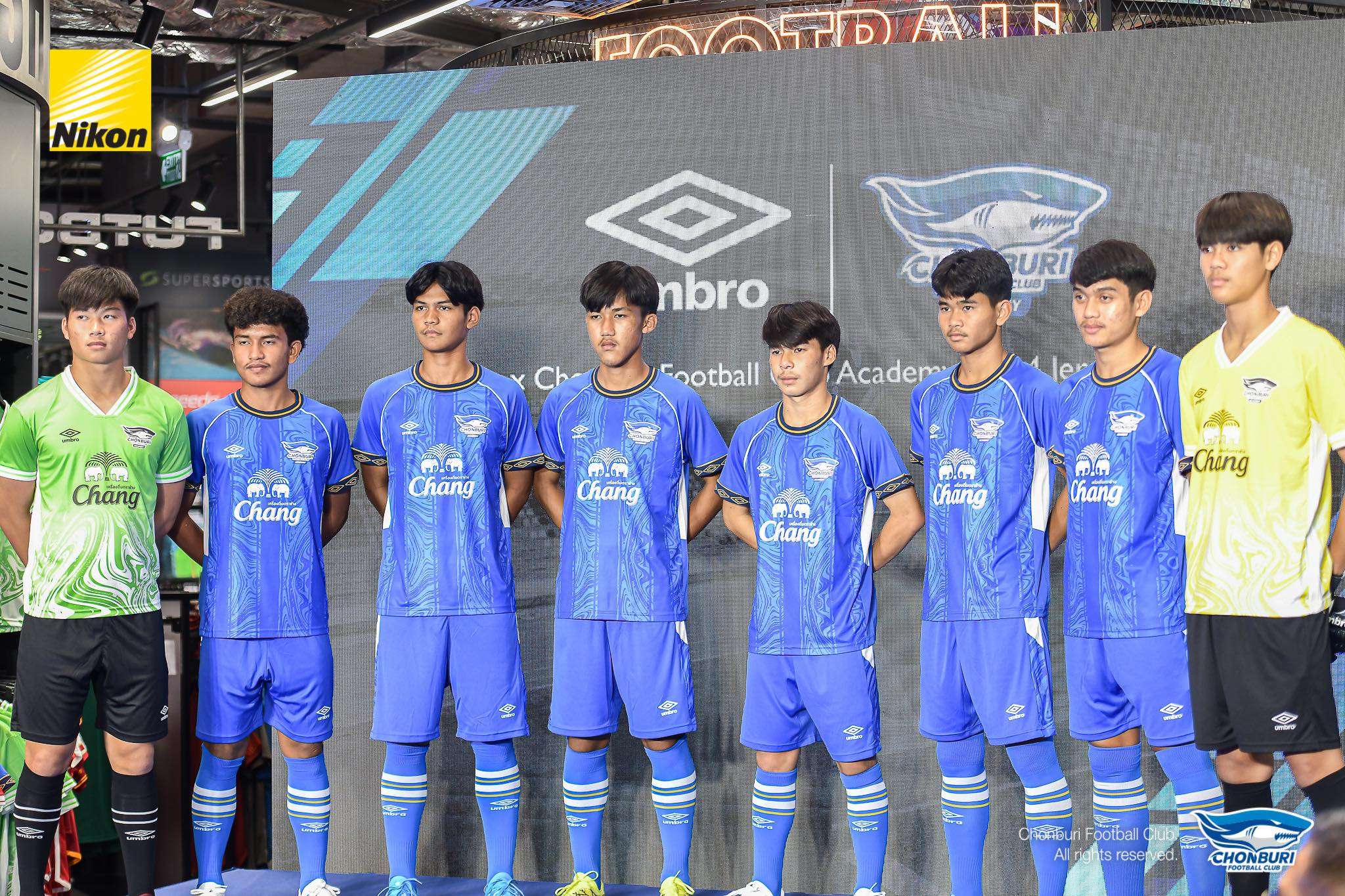 ชลบุรี เอฟซี อคาเดมี่