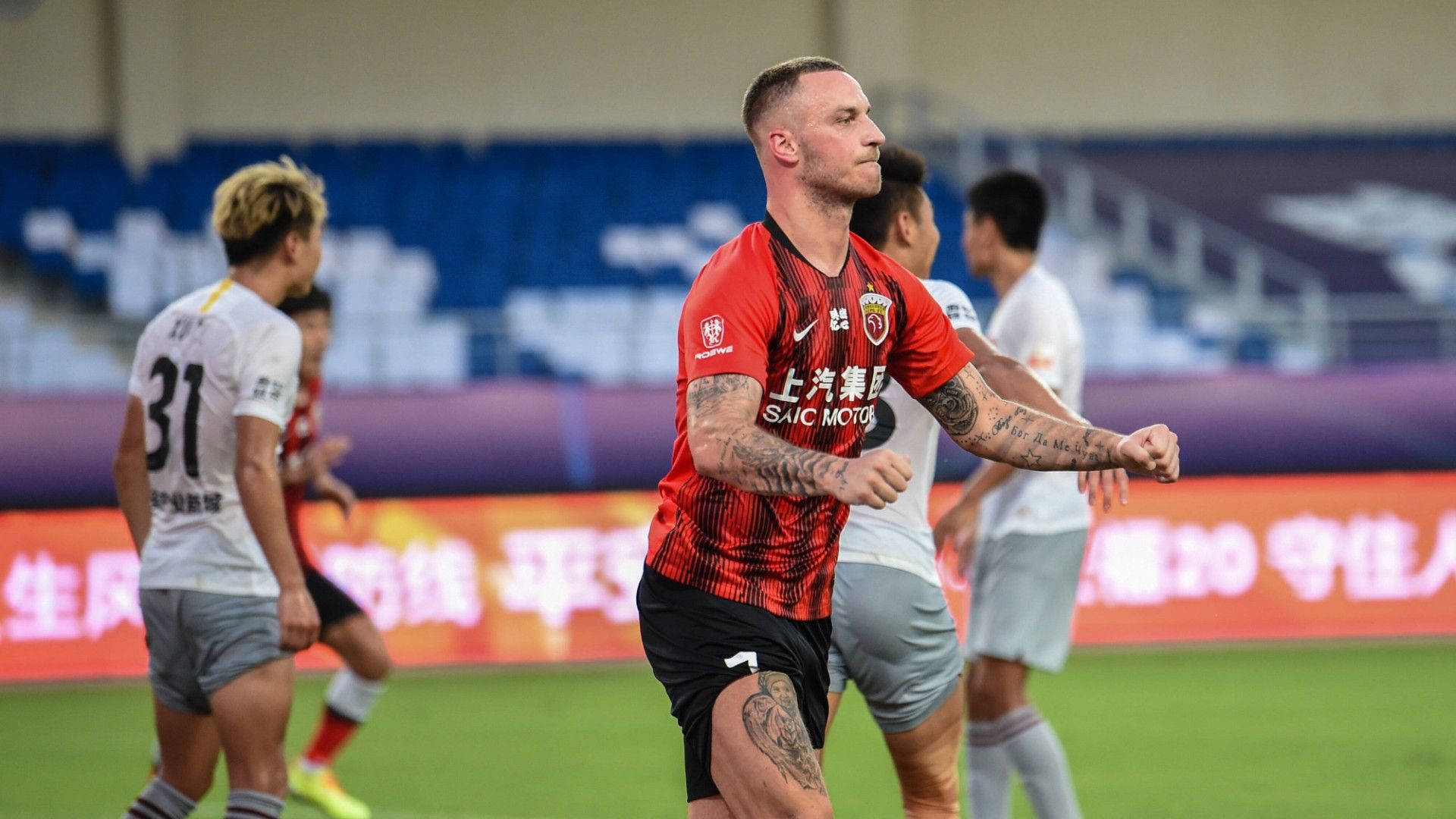 ONLY GERMANY Marko Arnautovic Shanghai SIPG