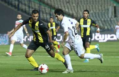 الزمالك - وادي دجلة