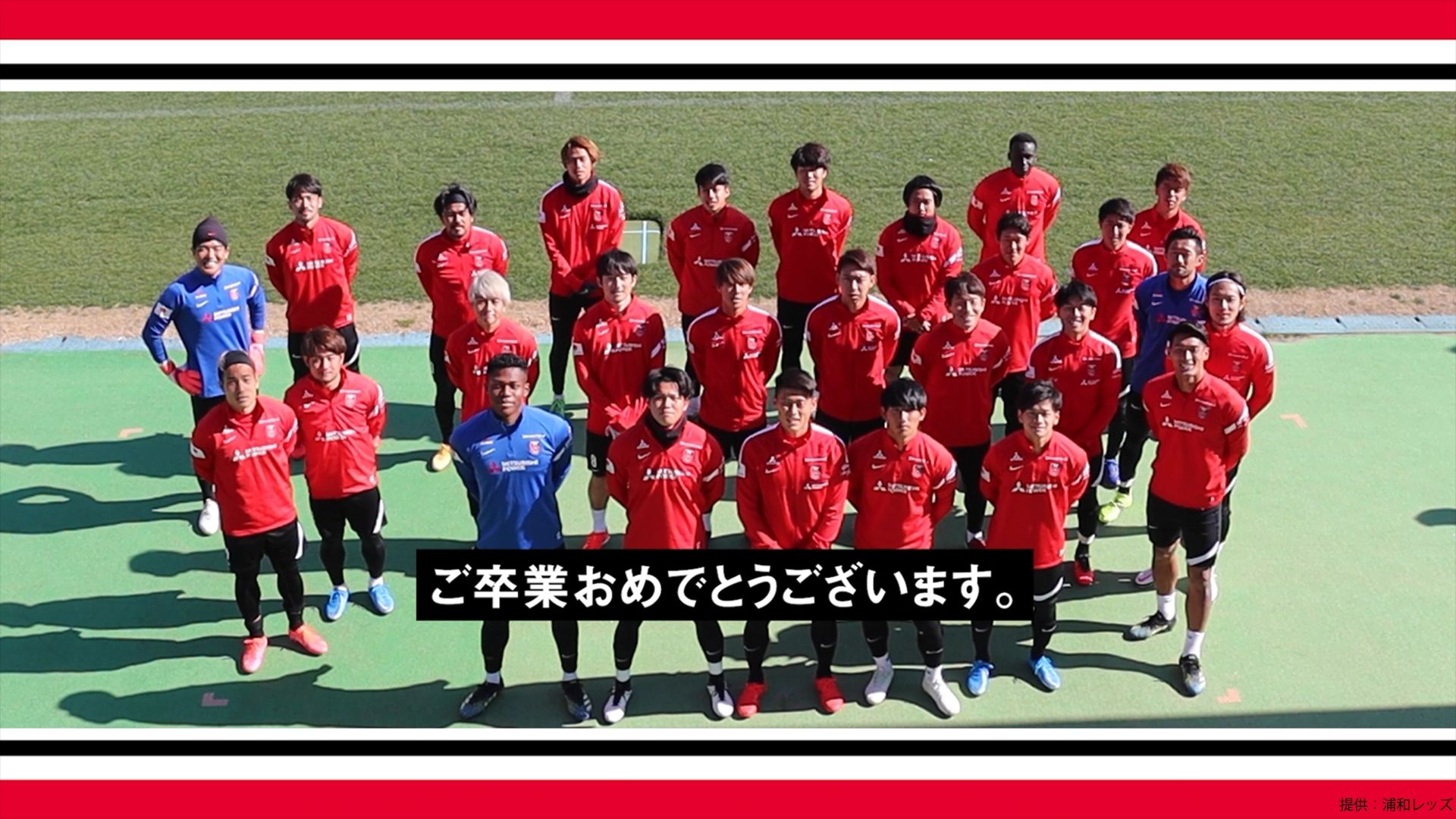 20210324_Urawa
