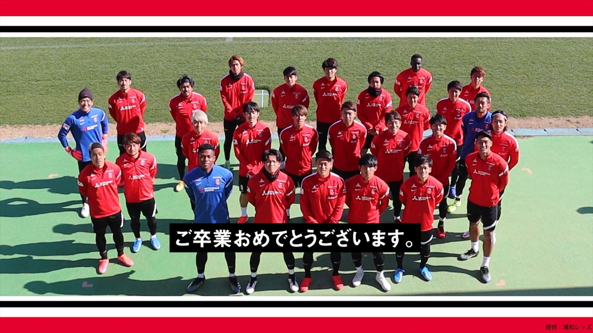 20210324_Urawa