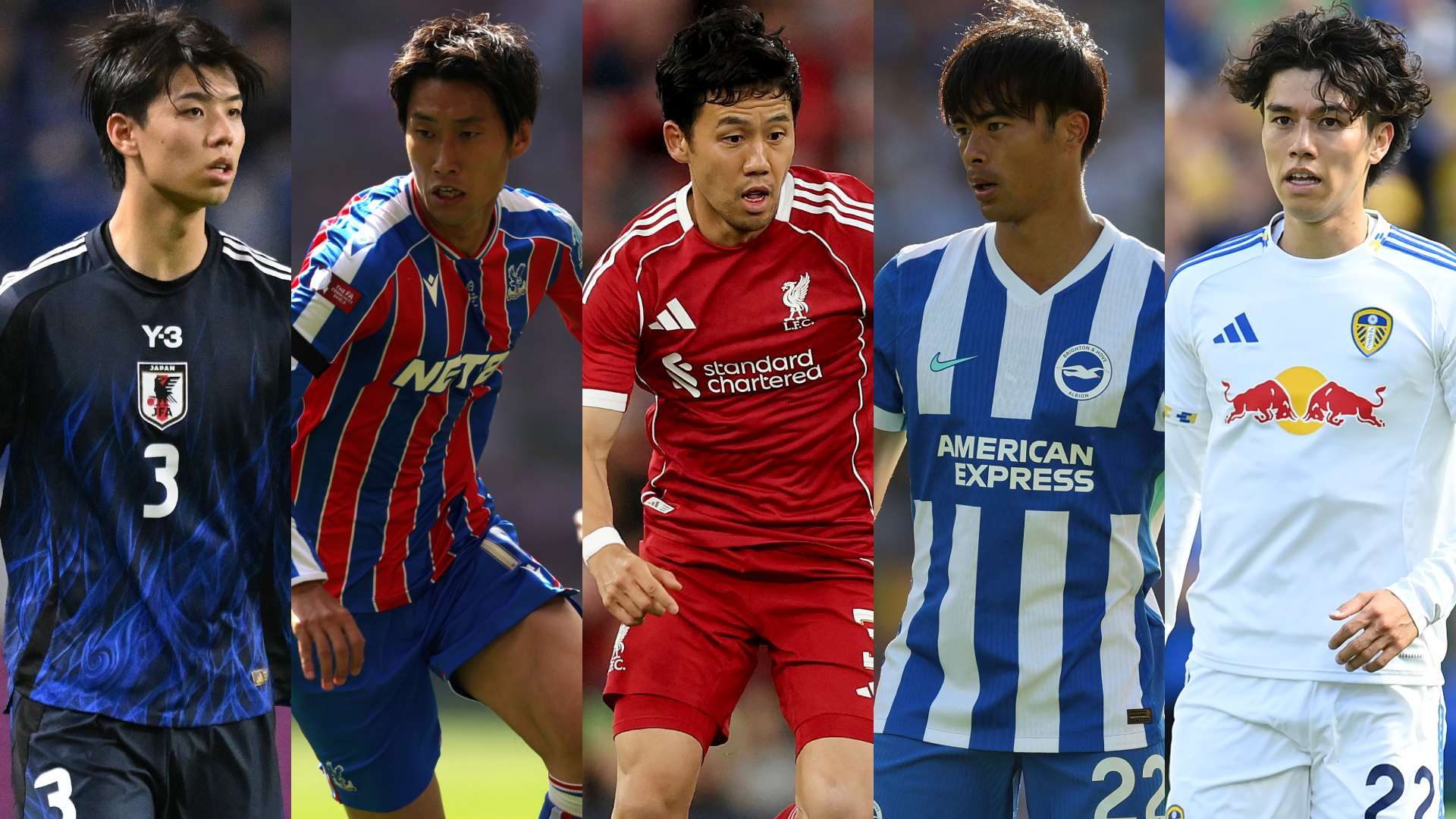 premier japanese 2025-26